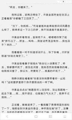 在菲律宾什么时候需要办理9G工作签证，入籍后还需要工签吗？_菲律宾签证网